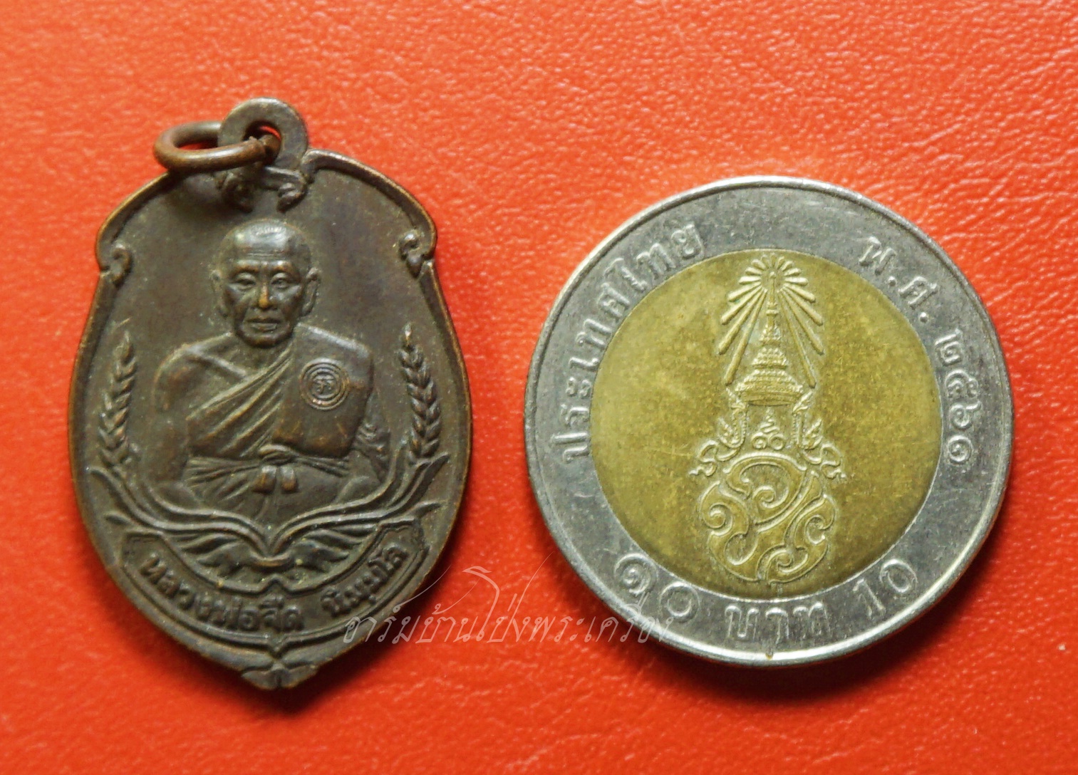 หลวงพ่อจืด สวนปฎิบัติธรรมโพธิเศรษฐี จ.นครปฐม รุ่นแรก(องค์ที่2)