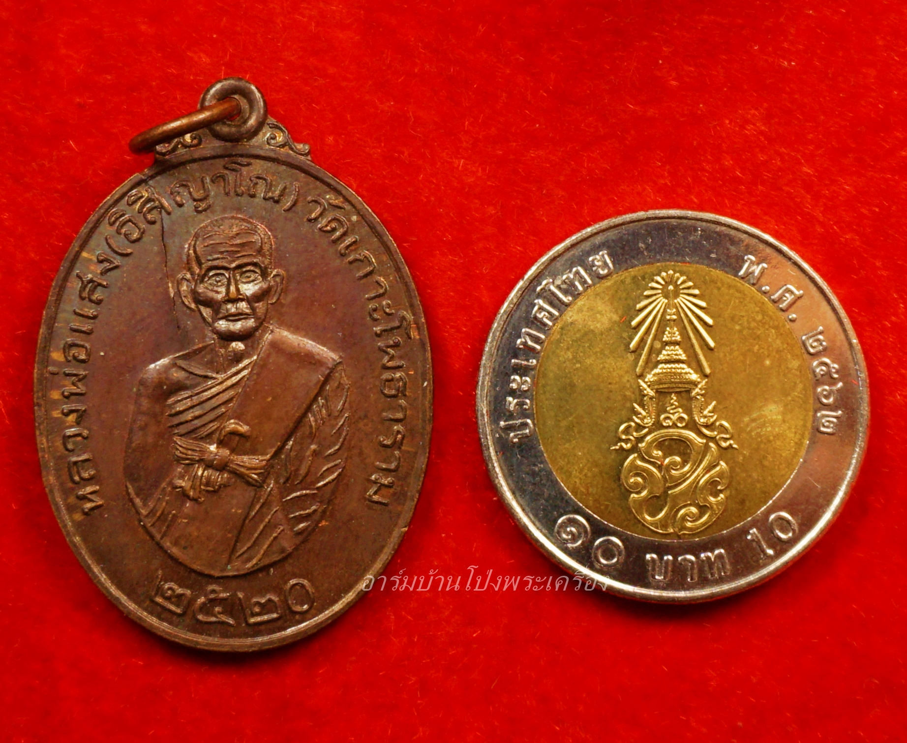 หลวงพ่อแสง วัดเกาะโพธาราม ปี๒๕๒๐ เนื้อทองแดง(องค์ที่1)