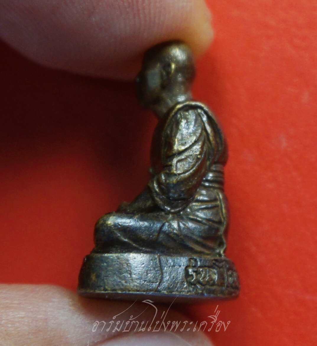 หลวงพ่อสำเนียง อยู่สถาพร วัดเวฬุวนาราม จ.นครปฐม รุ่น ไม่เจ็บไม่จน ตอกโค๊ต 888(องค์ที่1)