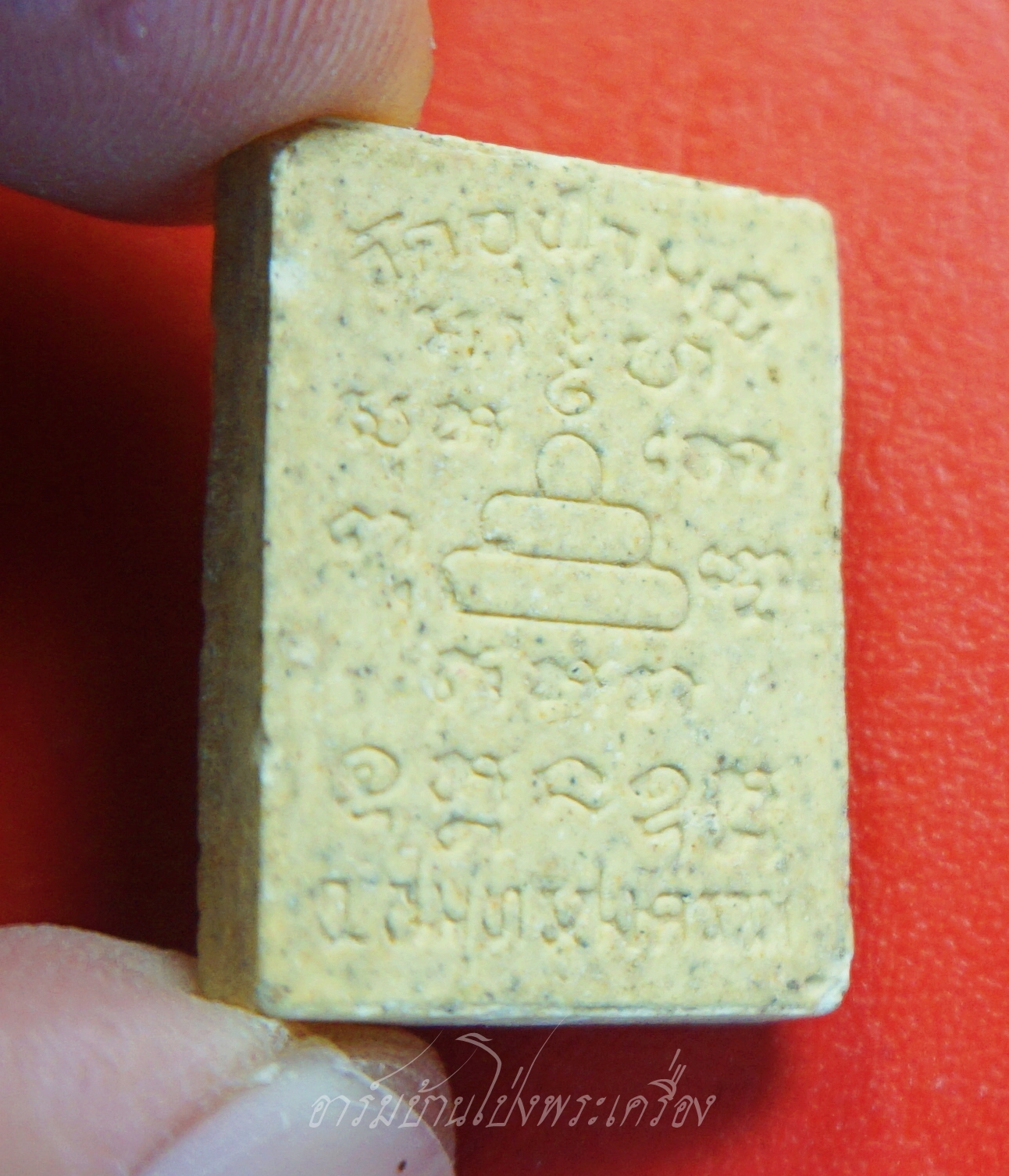 หลวงพ่อเนื่อง วัดจุฬามณี พระผงรุ่นแรก ปี๒๕๒๗ หลวงพ่ออิฐปลุกเสก(องค์ที่1)