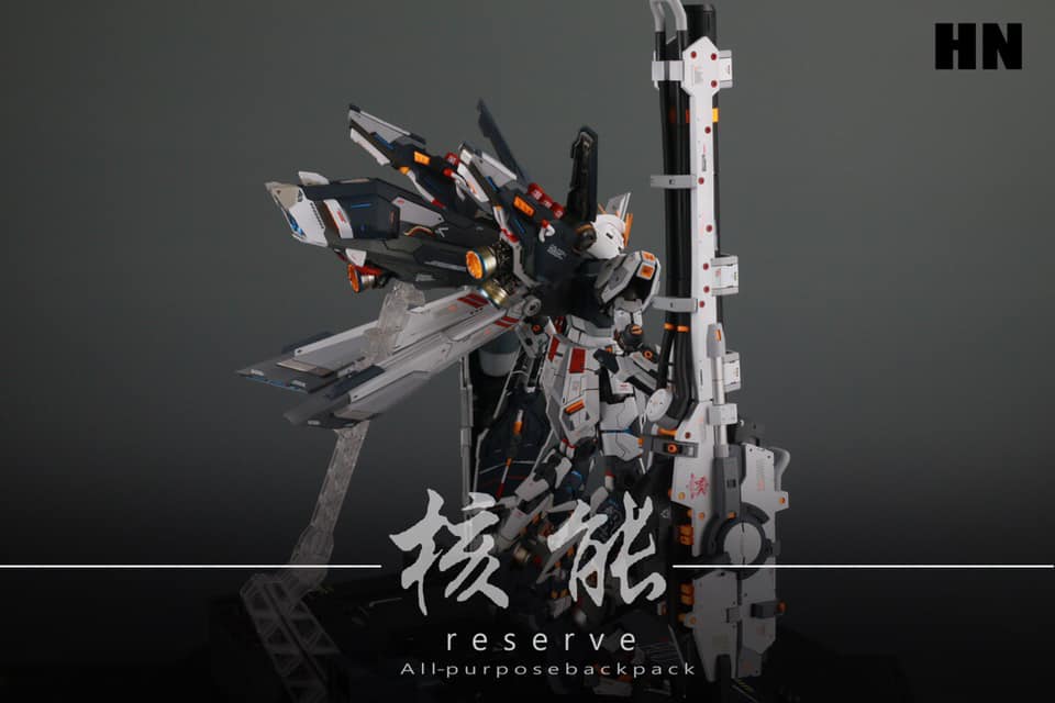 Preorder (HN model) Nuclear power pack for RG/Hg/MG