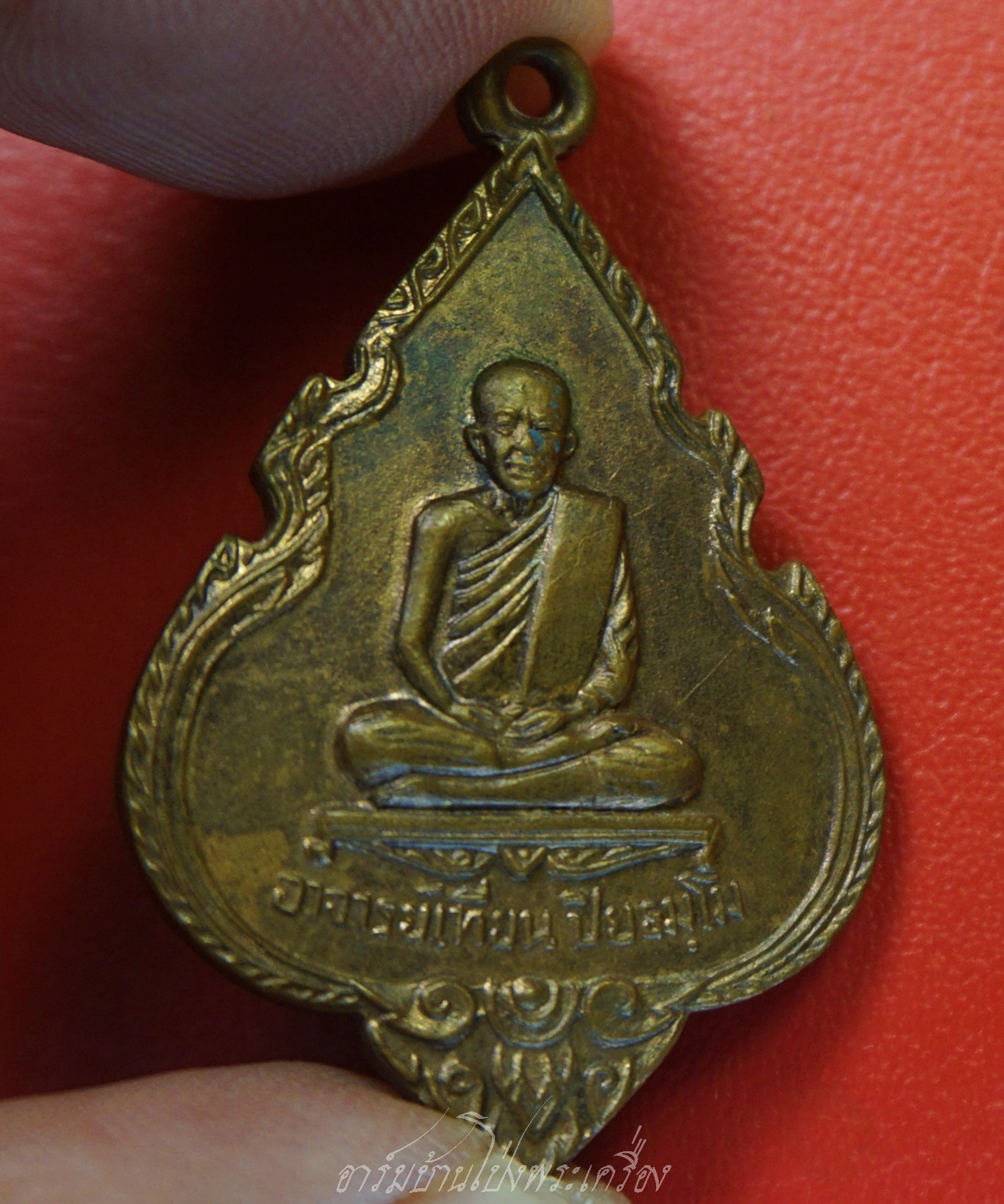 อาจารย์เที้ยน หลังหลวงปู่นารายณ์ วัดจันทร์ประดิษฐาราม จ.กรุงเทพฯ เนื้อทองแดง(องค์ที่1)