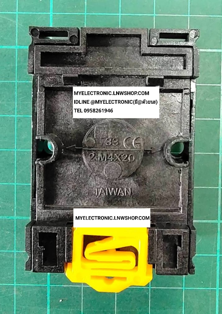 ขาย PF-085AE SOCKET RELAY ซ็อกเก็ต รีเลย์ ขันน็อต ยี่ห้อ ของแท้ รุ่น PF085AE MODEL ราคา ตัวละ . . . . . หน่วย บาท