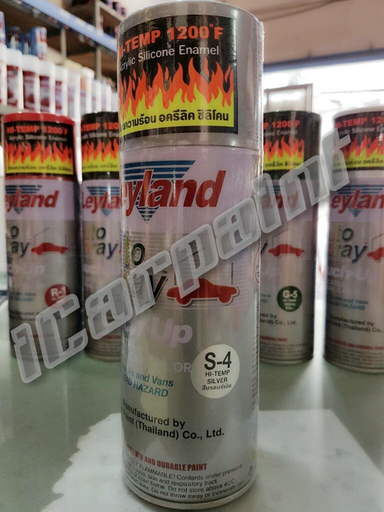 สีสเปรย์ทนความร้อน Leyland บรอนซ์ (S-4)