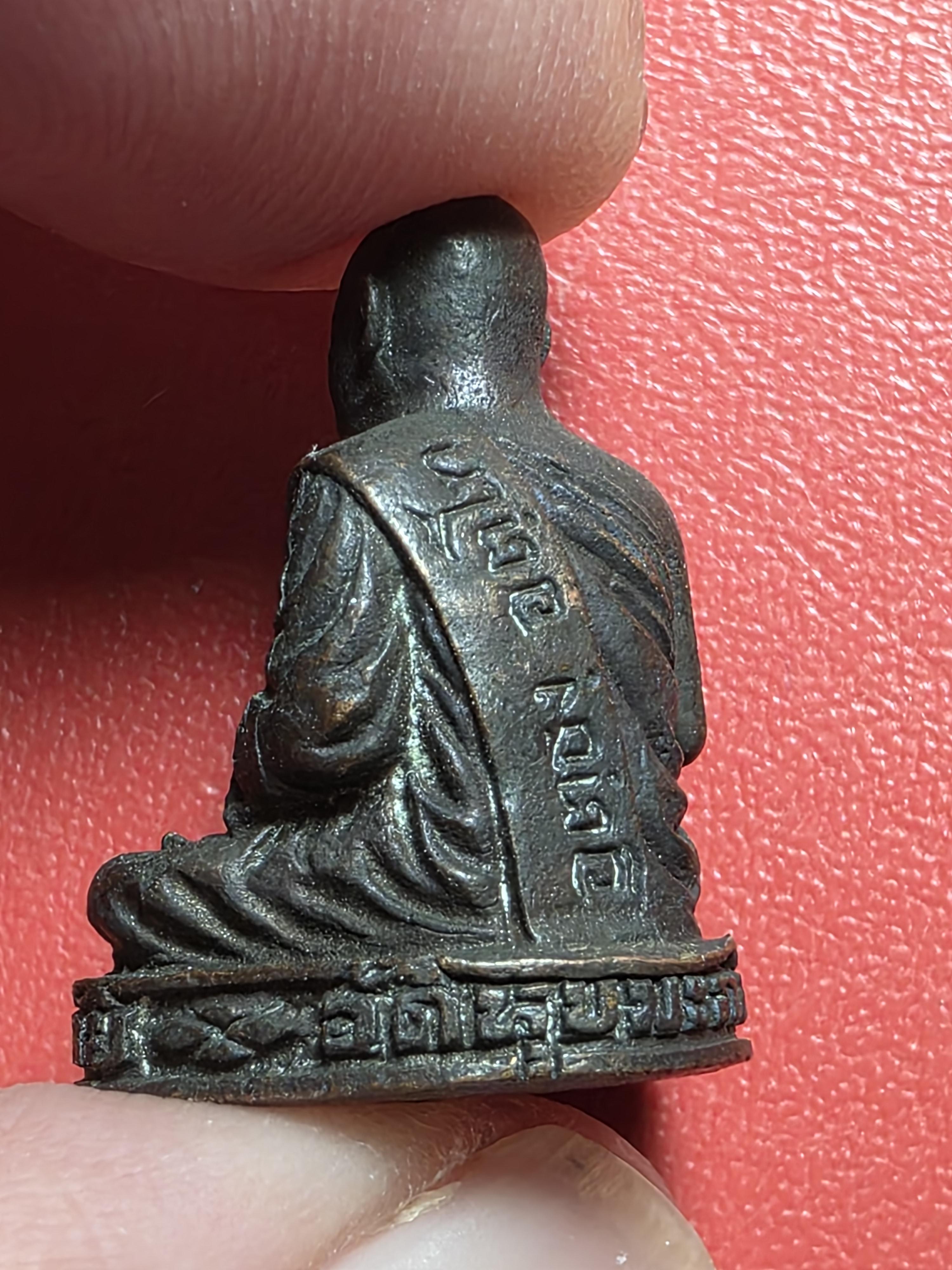 หลวงพ่อพิมพ์มาลัย วัดหุบมะกล่ำ รูปหล่อ เนื้อทองแดง ตอก2โค๊ต(องค์ที่3)