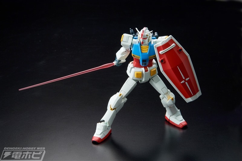 (Bandai) HG1/144 Gundam G40 (Industrial Design Ver.)