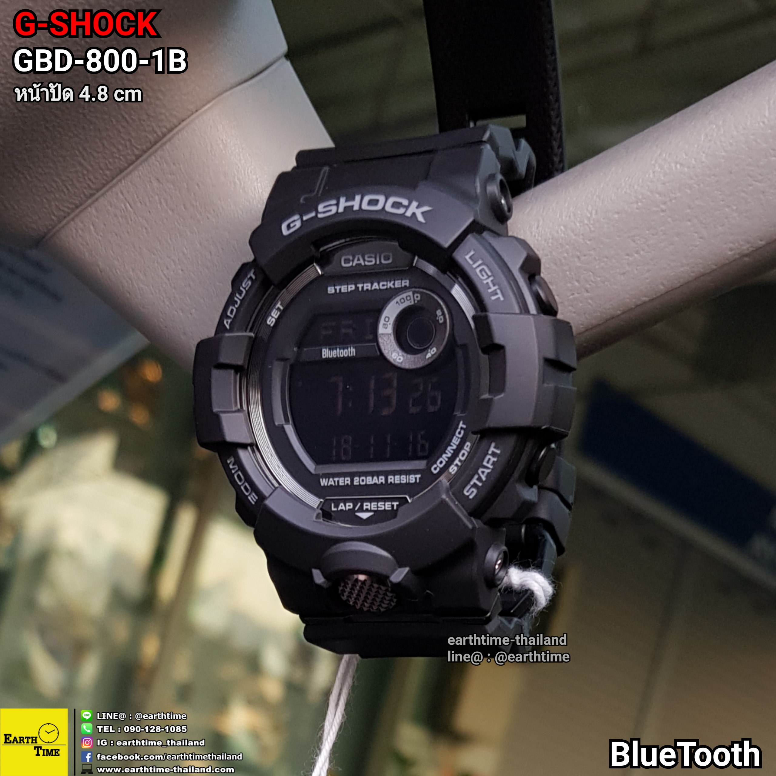 G-Shock Step Tracker and Bluetooth ของใหม่แท้100% รับประกัน 1 ปี รุ่น GBD-800-1B