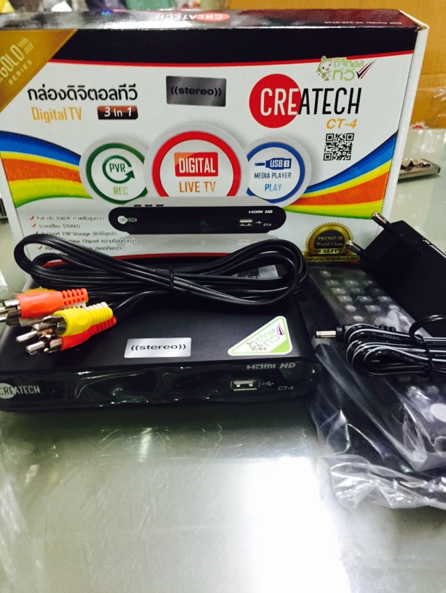 กล่องทีวีดิจิตอล Createch รุ่น CT-4
