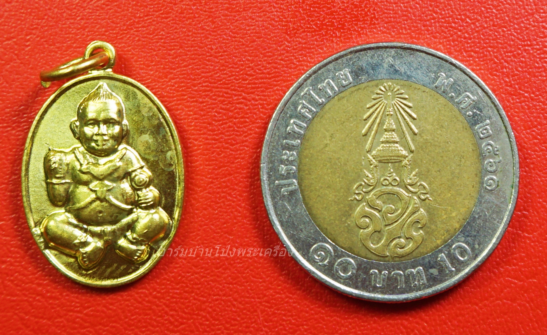 หลวงปู่แผ้ว วัดรางหมัน รุ่นกุมารทองแบ็คแฮม เนื้อฝาบาตร(องค์ที่9)