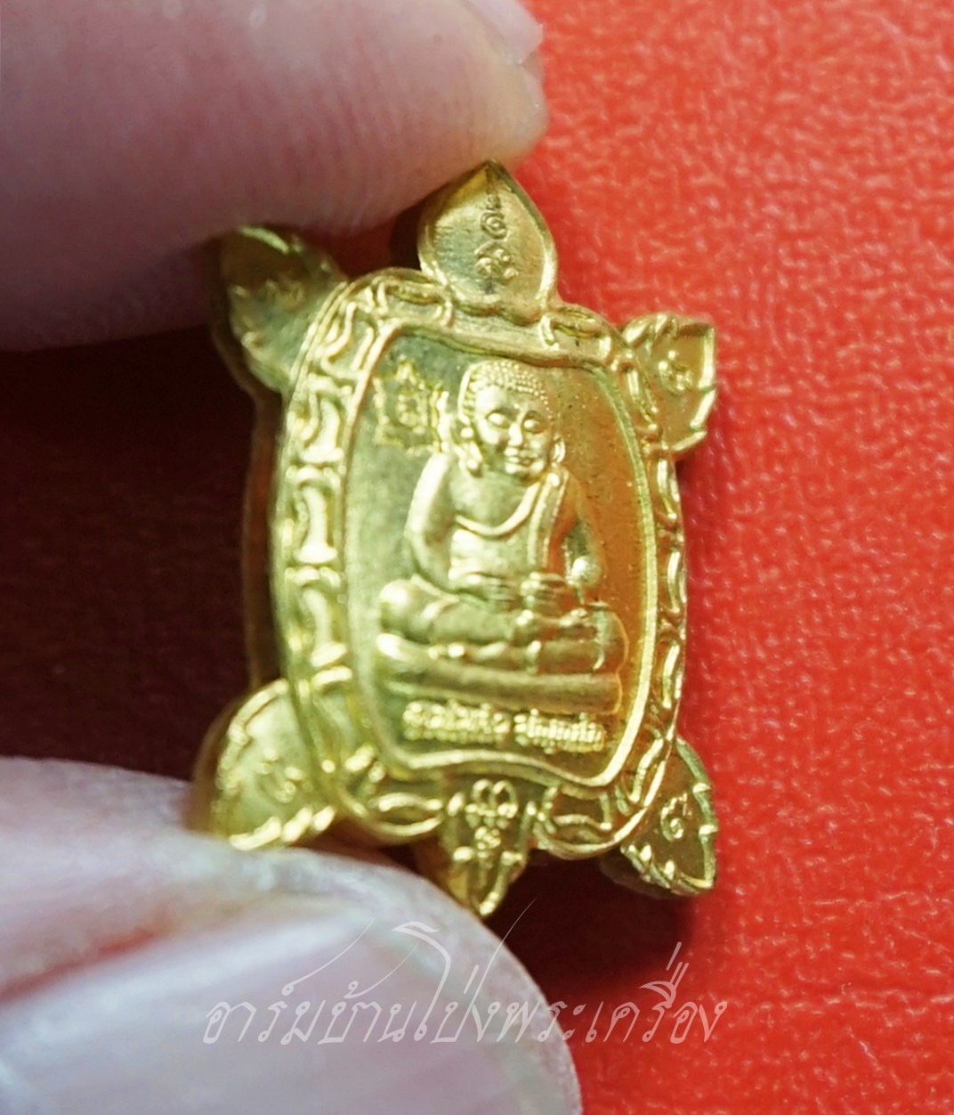 พญาเต่าเรือน พิมพ์จิ๋ว รวย รวย รวย วัดสี่แยกเจริญพร จ.นครปฐม เนื้อฝาบาตร(องค์ที่1)