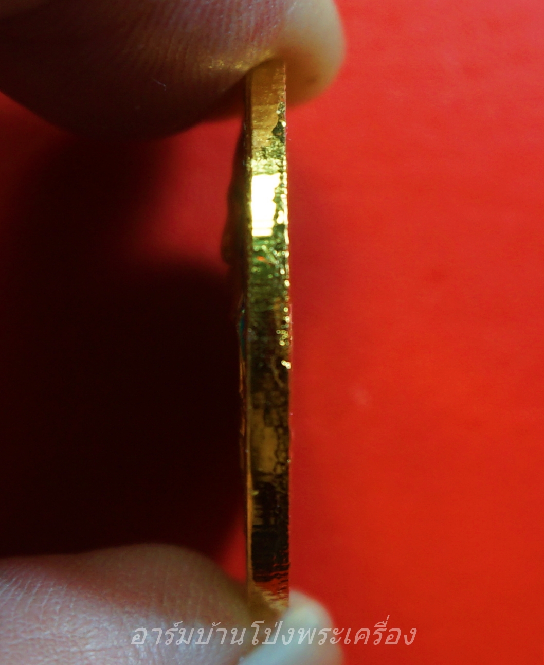 หลวงพ่อแม้น วัดใหญ่โพธิ์หัก ที่ระลึกชุมนุมศิษย์เก่า ปี๒๕๔๕(องค์ที่1)