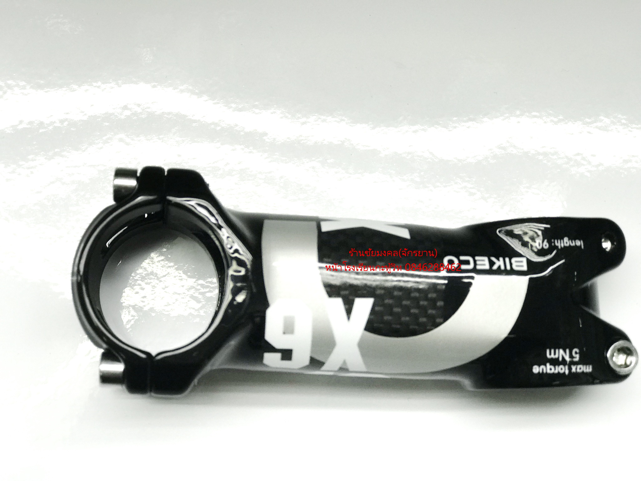 สเต็มอลูเคลือบคาร์บอน 90mm