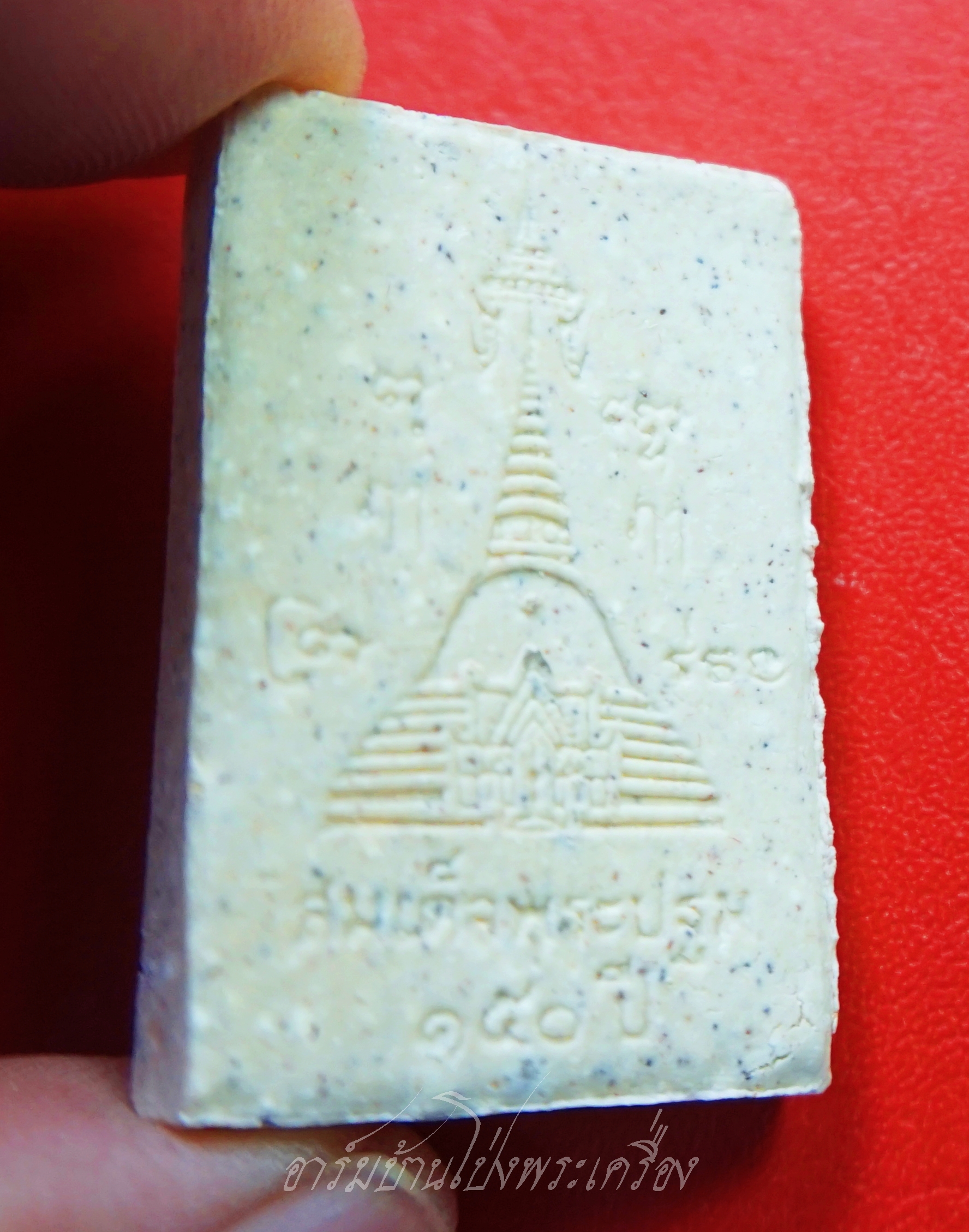 พระสมเด็จพิมพ์ทรงเจดีย์ พระปฐมเจดีย์ เนื้อผงกระเบื้องเก่า๑๕๕ปี กล่องเดิม(องค์ที่1)