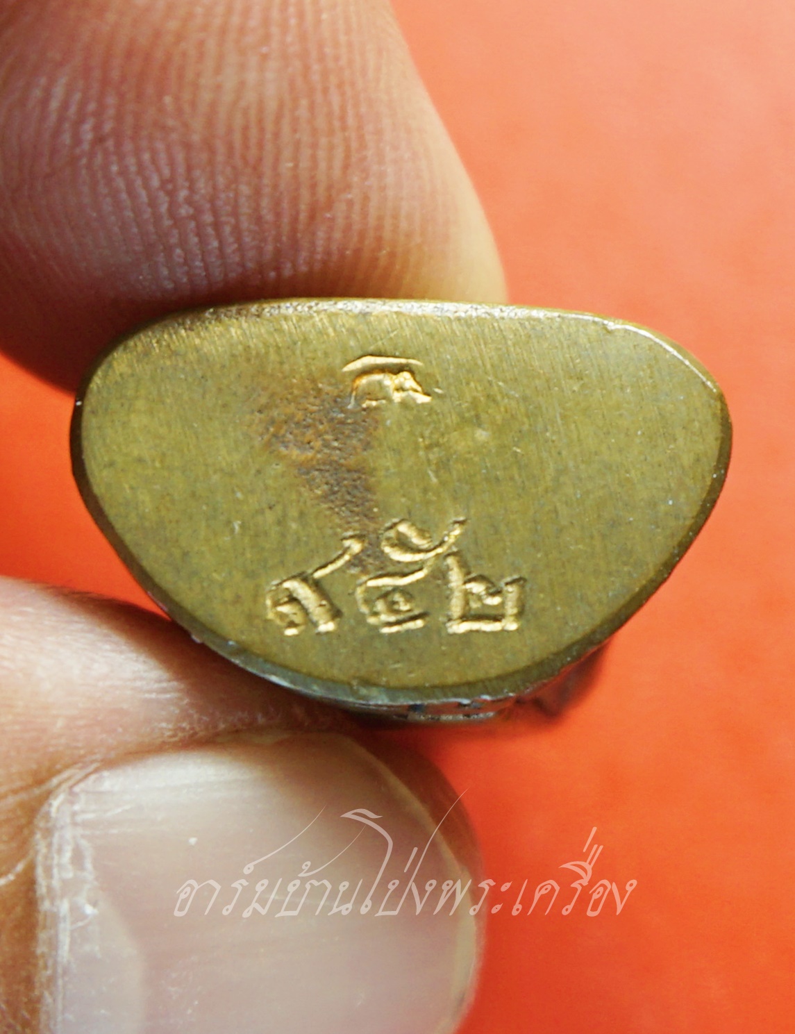 หลวงพ่อน่อ วัดปางสัก จ.นครสวรรค์ รูปหล่อ รุ่นแรก หมายเลข๙๕๒ เนื้อทองแดง(องค์ที่1)