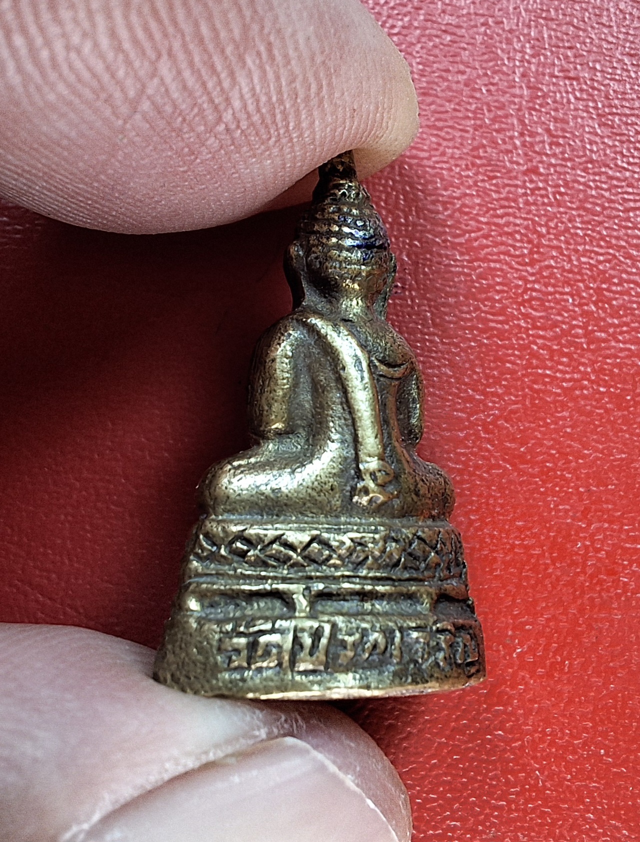 หลวงพ่อแดง วัดปรกเจริญ รูปหล่อ อุดกรื่ง รันหมายเลข(องค์ที่1)