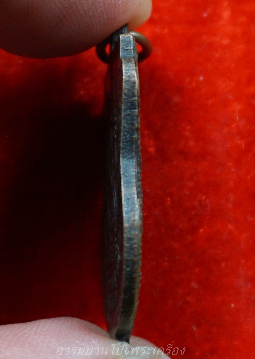 หลวงปู่นนท์ วัดเหนือวน รุ่นสี่ ปี๓๖ เนื้อทองแดงรมดำ(องค์ที่1)