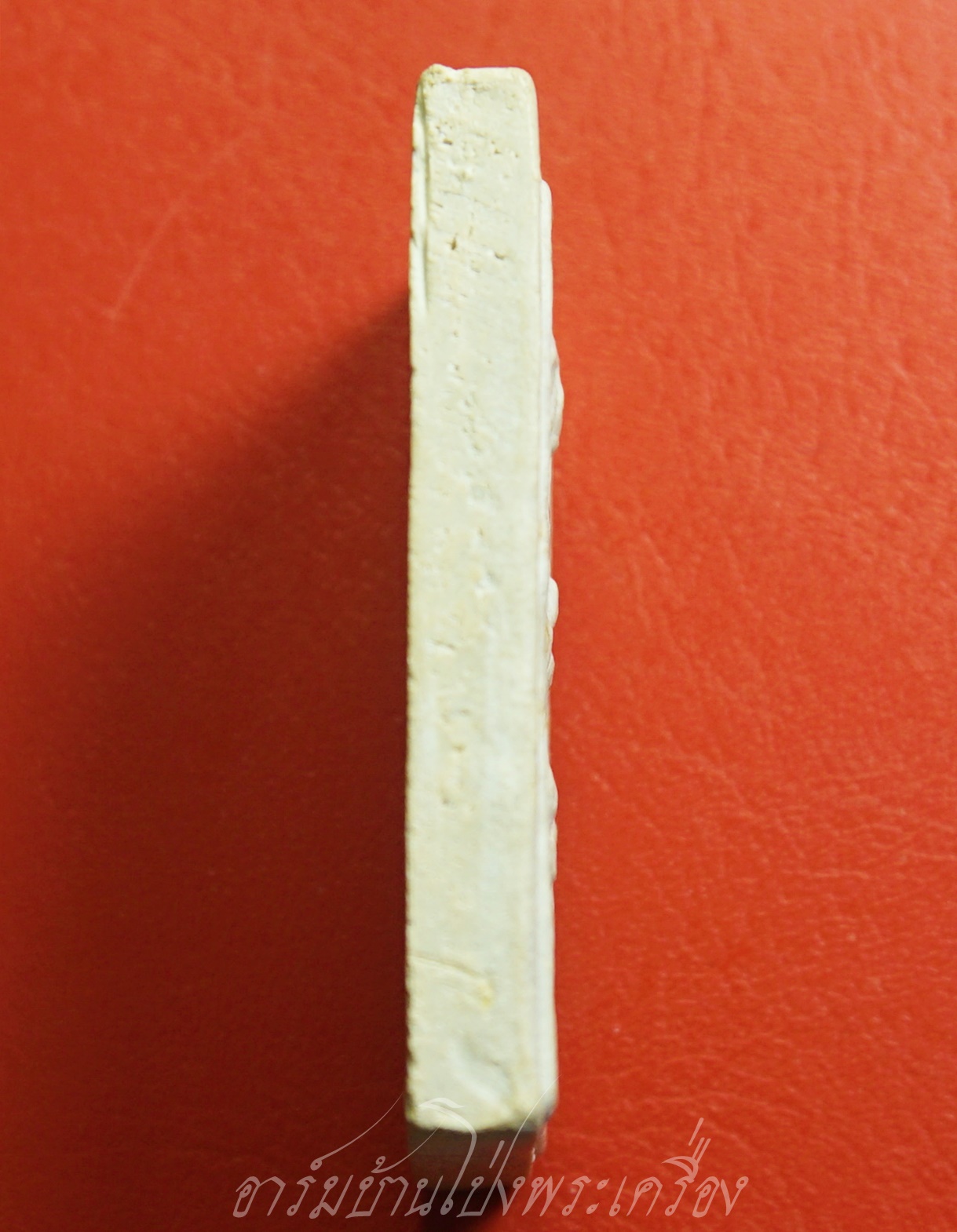 หลวงพ่ออ๊ด วัดโกสินารายน์ รุ่นบรมสุข หลวงพ่อโต พิมพ์ใหญ่(องค์ที่2)