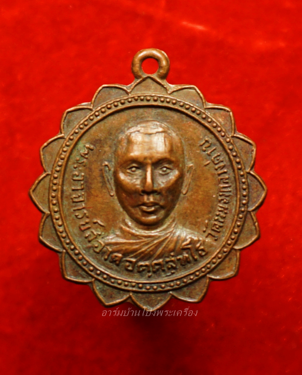 หลวงพ่อสอาด วัดหนองกลางด่าน เนื้อทองแดง(องค์ที่6)