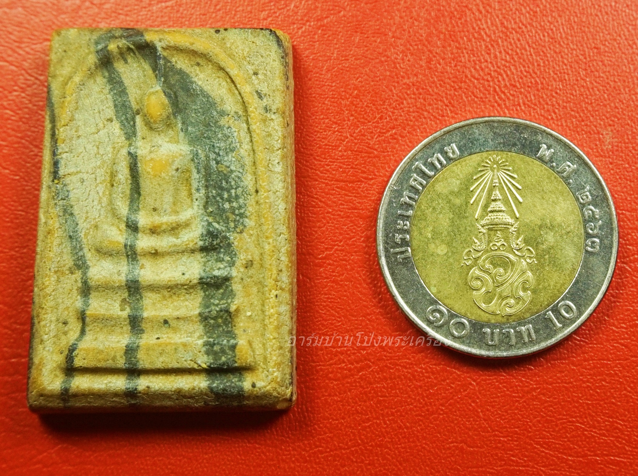 หลวงพ่อขอม วัดไผ่โรงวัว สมเด็จ(องค์ที่2)