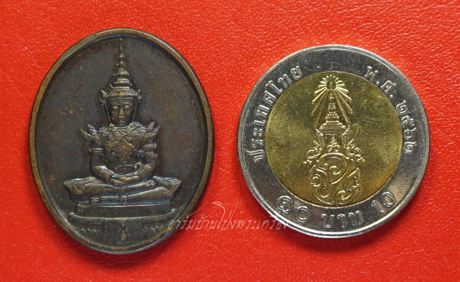 พระแก้วมรกต ปางฤดูร้อน วัดพระแก้ว ปี๒๕๒๕ หลัง ภปร พิมพ์ทรงรูปไข่(องค์ที่1)