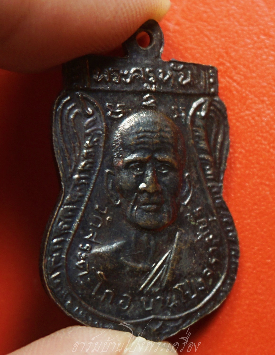 พระครูหัน วัดสระตะโก หลังหลวงพ่อขัน เนื้อทองแดง(องค์ที่3)