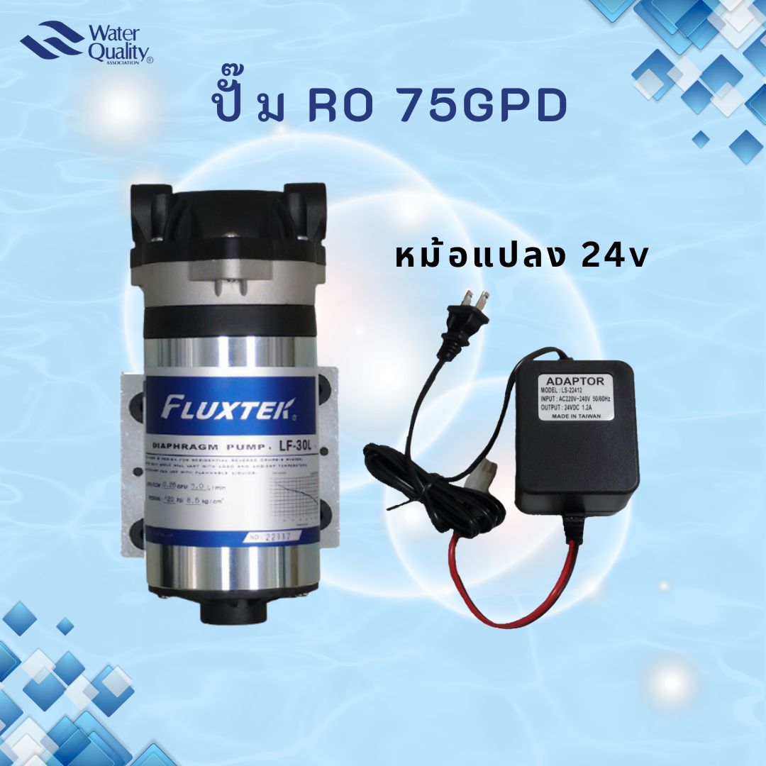 PUMP LF-30L