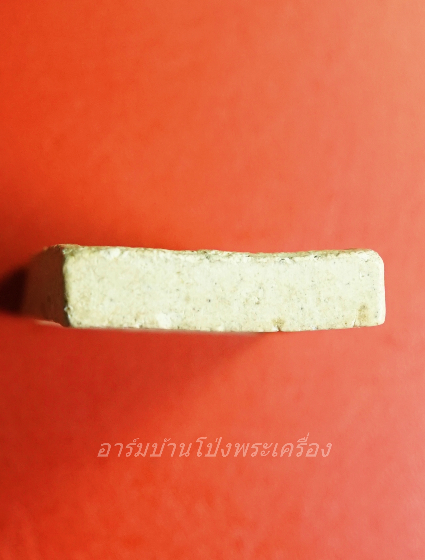 พระสิวลี หลังยันต์พญาเต่า หลวงพ่อเกษม วัดม่วง รุ่นร่ำรวยมหาศาล ปี ๒๕๔๑ เนื้อผงสีขาว(องค์ที่1)