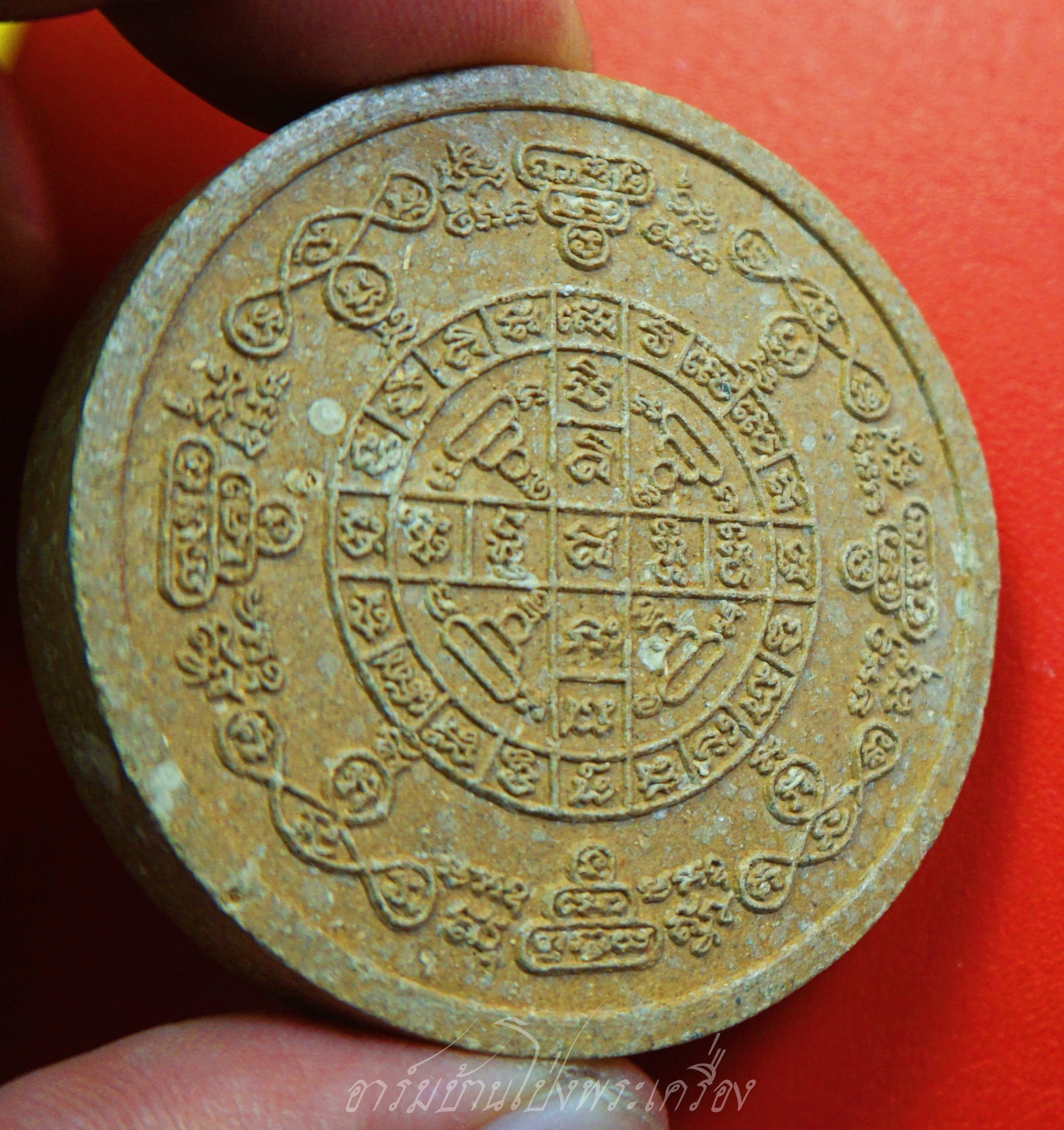 หลวงพ่อทองกลึง วัดเจดีย์หอย พระผงสีน้ำตาล พิมพ์ใหญ่(องค์ที่1)