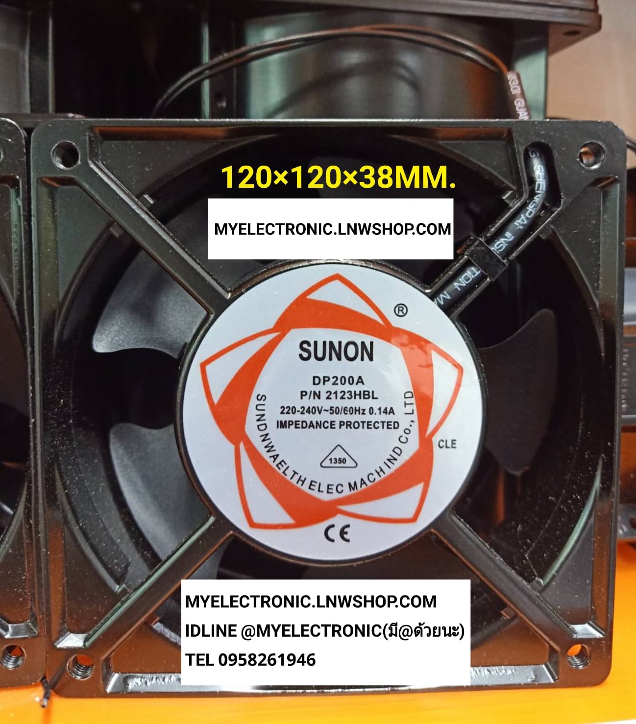 ขาย พัดลม220V0.14A มีสาย 120×120×38มม. FAN รุ่น DP200A พัดลมสี่นิ้วครี่งP/N2123HBL ยี่ห้อ SUNON 120×120×38MM . พัดลม4นิ้วครี่ง ราคา ตัวละ . . . . หน่วย บาท