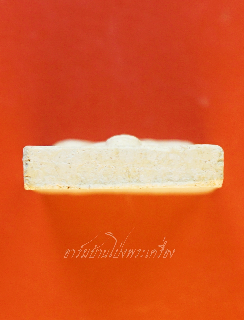 หลวงปู่แผ้ว ปวโร วัดหนองพงนก ที่ฤาฤกษ์ผูกพัทสีมา ปี๒๕๔๗ เนื้อผงนั่งเต็มองค์หลังยันต์(องค์ที่3)