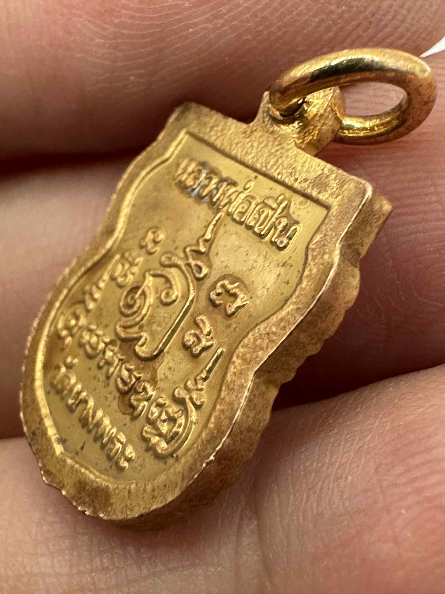 29.เหรียญกะไหล่ทอง อวยพร รุ่นเฮ็งตลอดปีดีตลอดไป หลวงพ่อเปิ่น วัดบางพระ นครปฐม