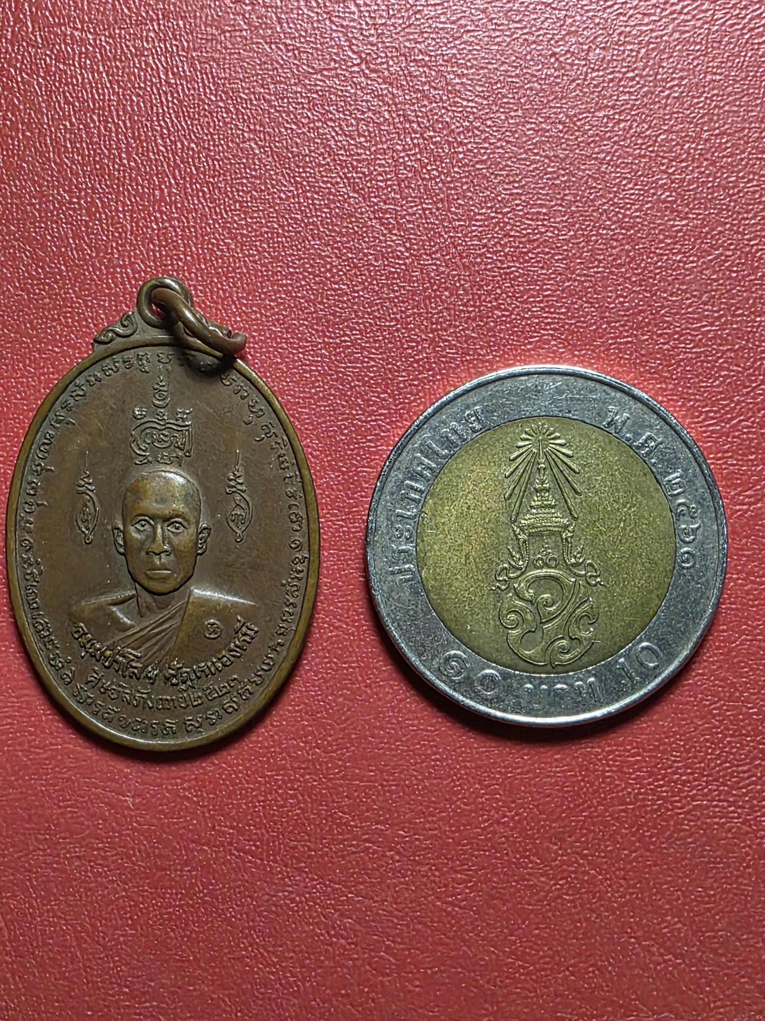 หลวงพ่อเพชร วัดหนองหมี รุ่นแรก ปี๒๕๒๓ เนื้อทองแดง(องค์ที่13)