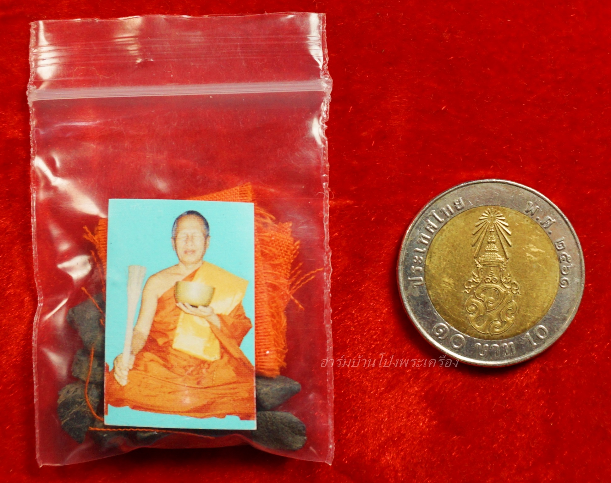 หลวงพ่ออุทัย วัดเกาะตาพุด รูปถ่าย+จีวร+เศษแร่เขาอึมครึม(ชุดที่2)