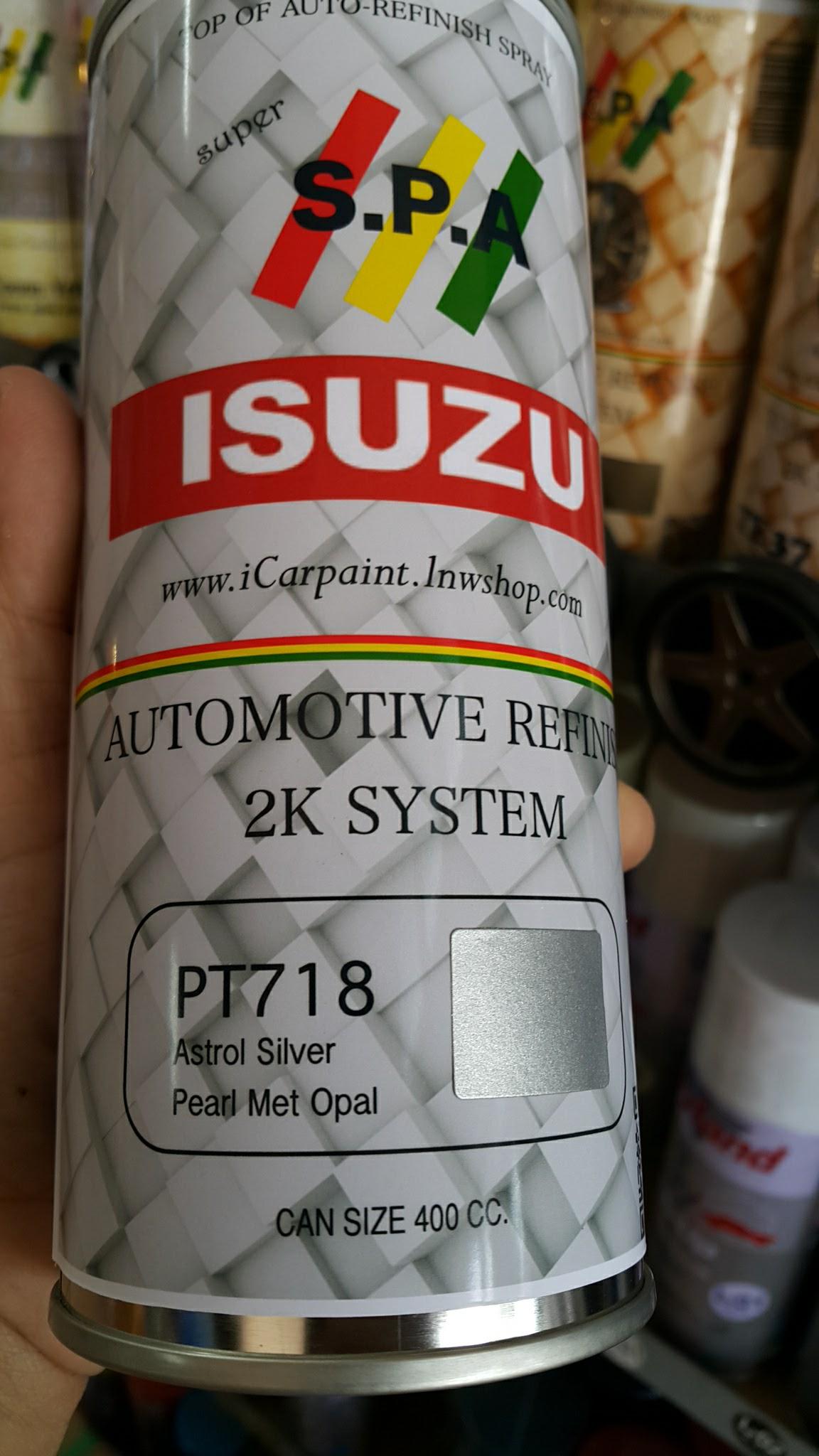 สีสเปรย์พ่นรถยนต์ S.P.A สีบรอนซ์ Isuzu PT718