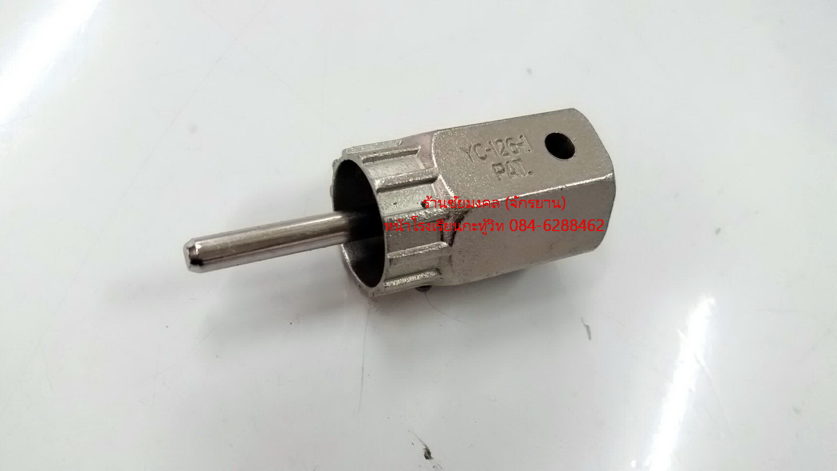 ตัวถอดเฟืองสำหรับ campagnolo ยี่ห้อ BIKEHAND YC-126C