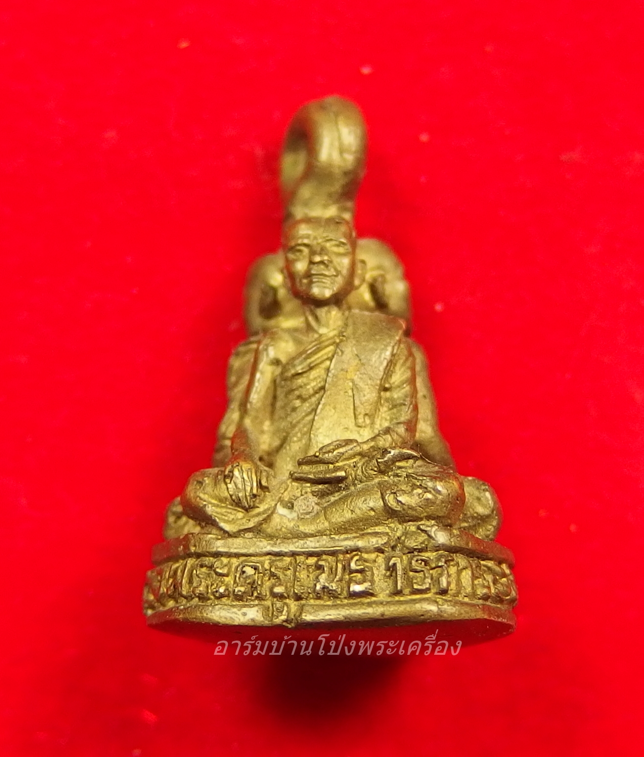 หลวงพ่อเกิด พระครูเมธาธิการ หลวงพ่อประเทือง ออกวัดโพธิ์บัลลัง รูปหล่อสามพลัง รุ่นสอง เนื้อทองเหลือง(องค์ที่3)