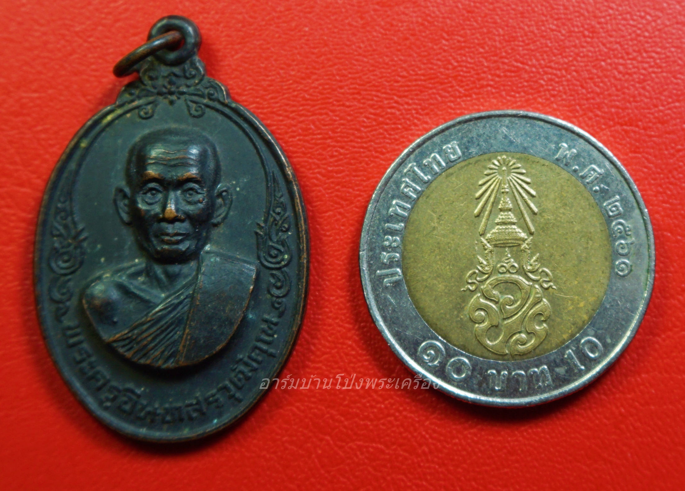 หลวงพ่อเกลี้ยง วัดเขาใหญ่ งานผูกพัทธสีมา เนื้อทองแดงรมดำ(องค์ที่1)