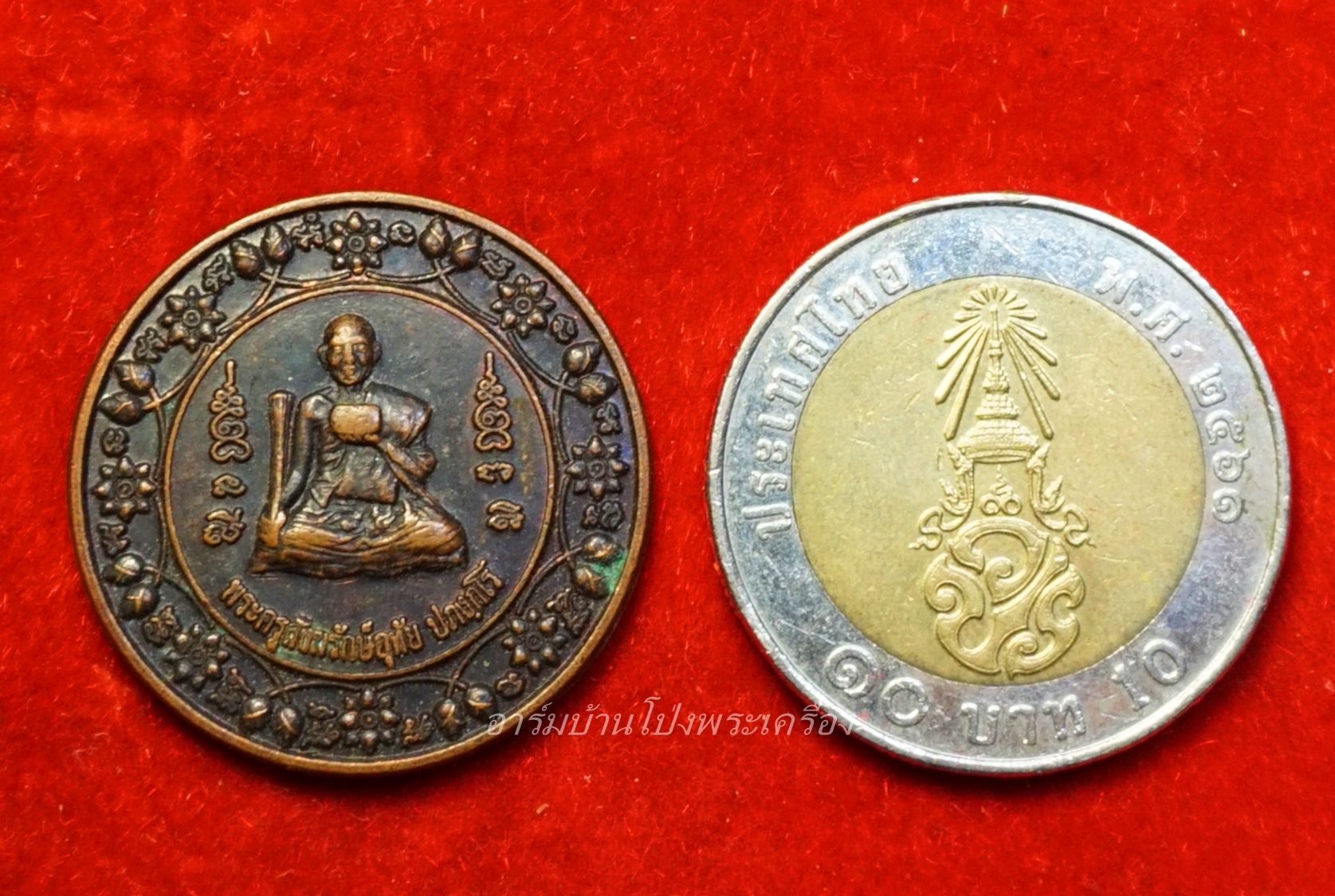 หลวงพ่ออุทัย วัดเกาะตาพุด ออกวัดพุลุ้ง งานปิดทองฝังลูกนิมิตร ปี๒๕๕๓ เนื้อทองแดง(องค์ที่1)