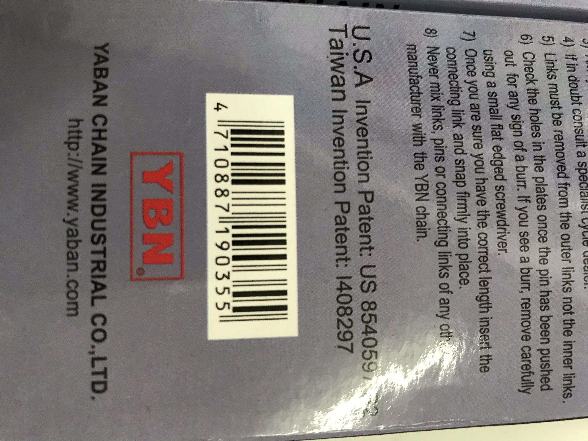 โช่จักรยาน 8สปีด ML