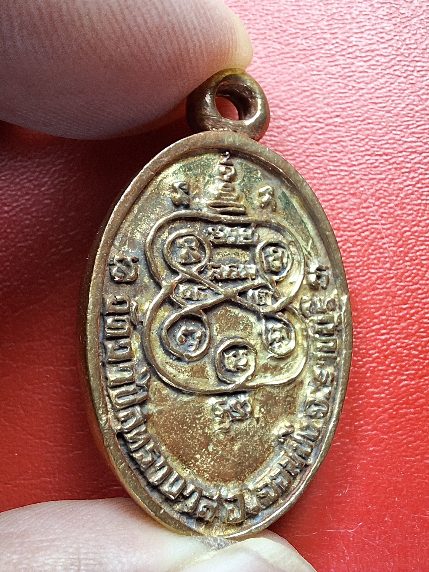 พระครูวาปีวรคุณ(หลวงพ่อนิตย์) วัดวาปีสุทธาวาส จ.ราชบุรี เหรียญหล่อ เนื้อทองเหลือง(องค์ที่1)