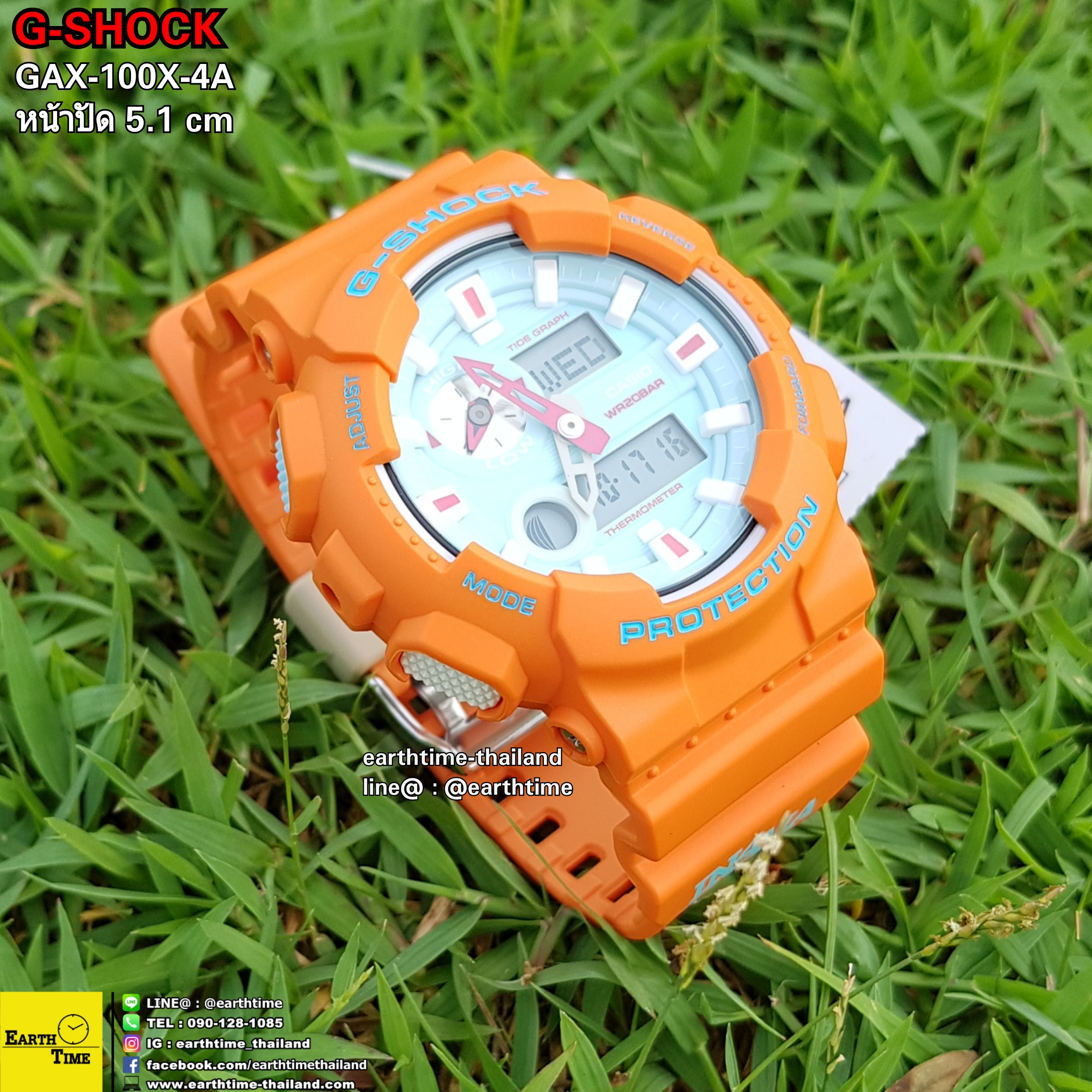 G-Shock Limited รับประกัน 1 ปี GAX-100X-4ADR