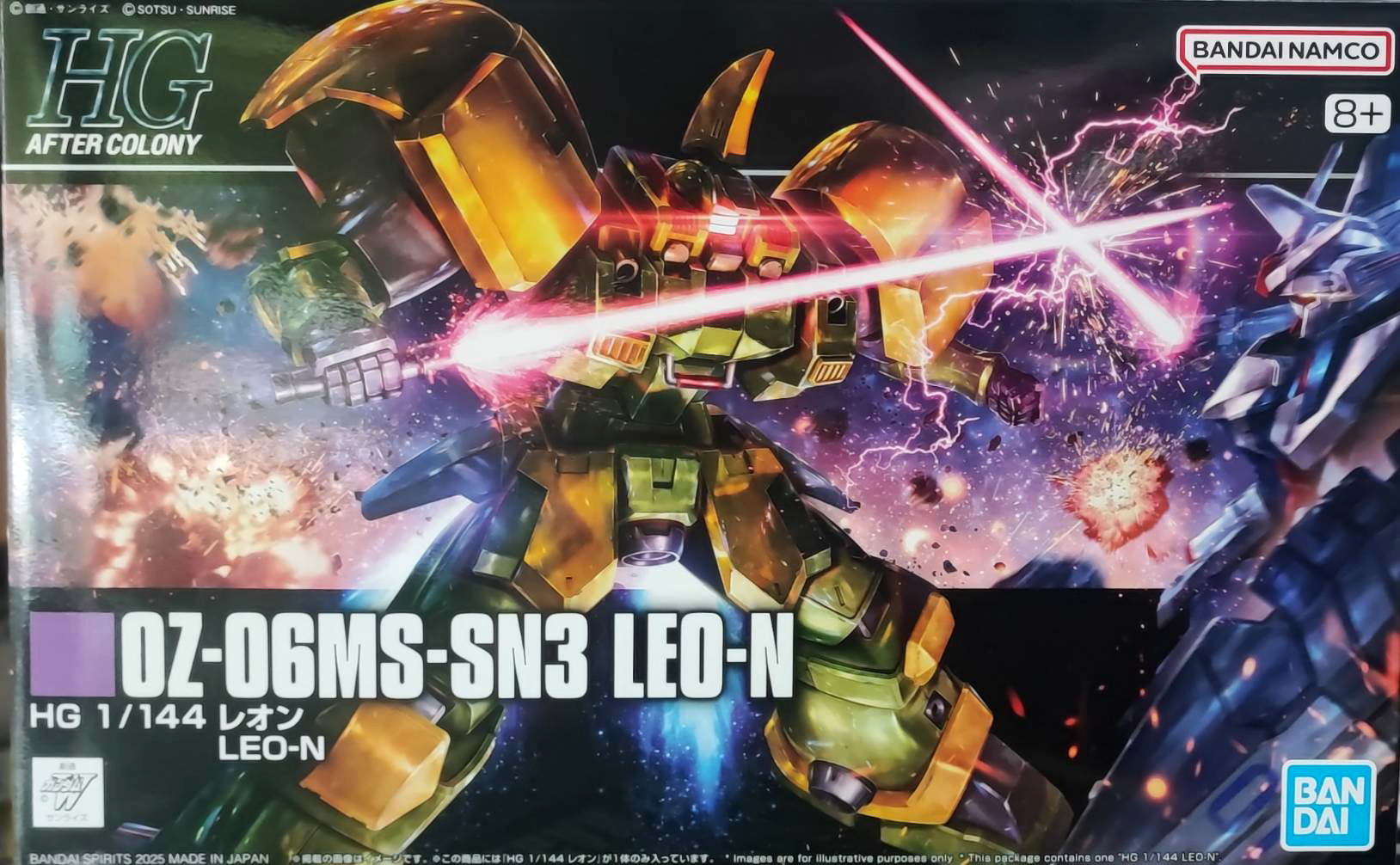 (P-bandai) HG 1/144 OZ-06MS-SN3 Leo-N
