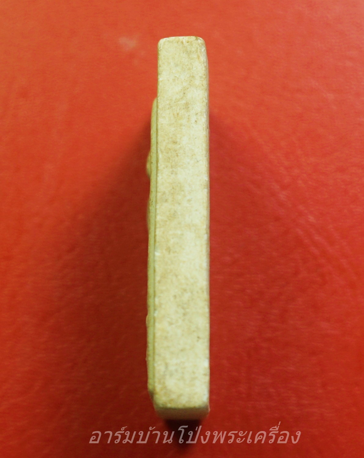 สมเด็จ หลังยันต์ห้า เนื้อผง สีขาว(องค์ที่1)