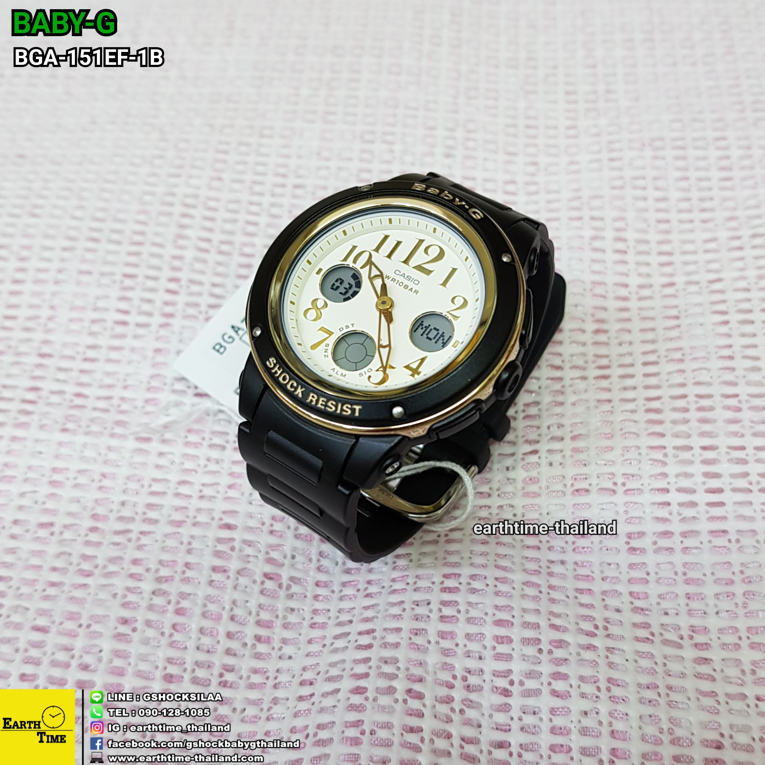 Baby-G ของใหม่แท้100% รับประกัน 1 ปี BGA-151EF-1B