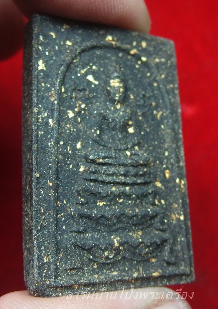หลวงปู่หนู วัดทุ่งแหลม สมเด็จฐานสิงห์ พิมพ์ใหญ่ เนื้อว่านโรยผงทอง(องค์ที่4)
