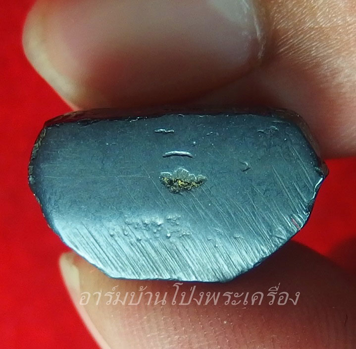 หลวงปู่บุญ วัดดอนเสลา รูปหล่อ เนื้อเมฆพัตร(องค์ที่2)