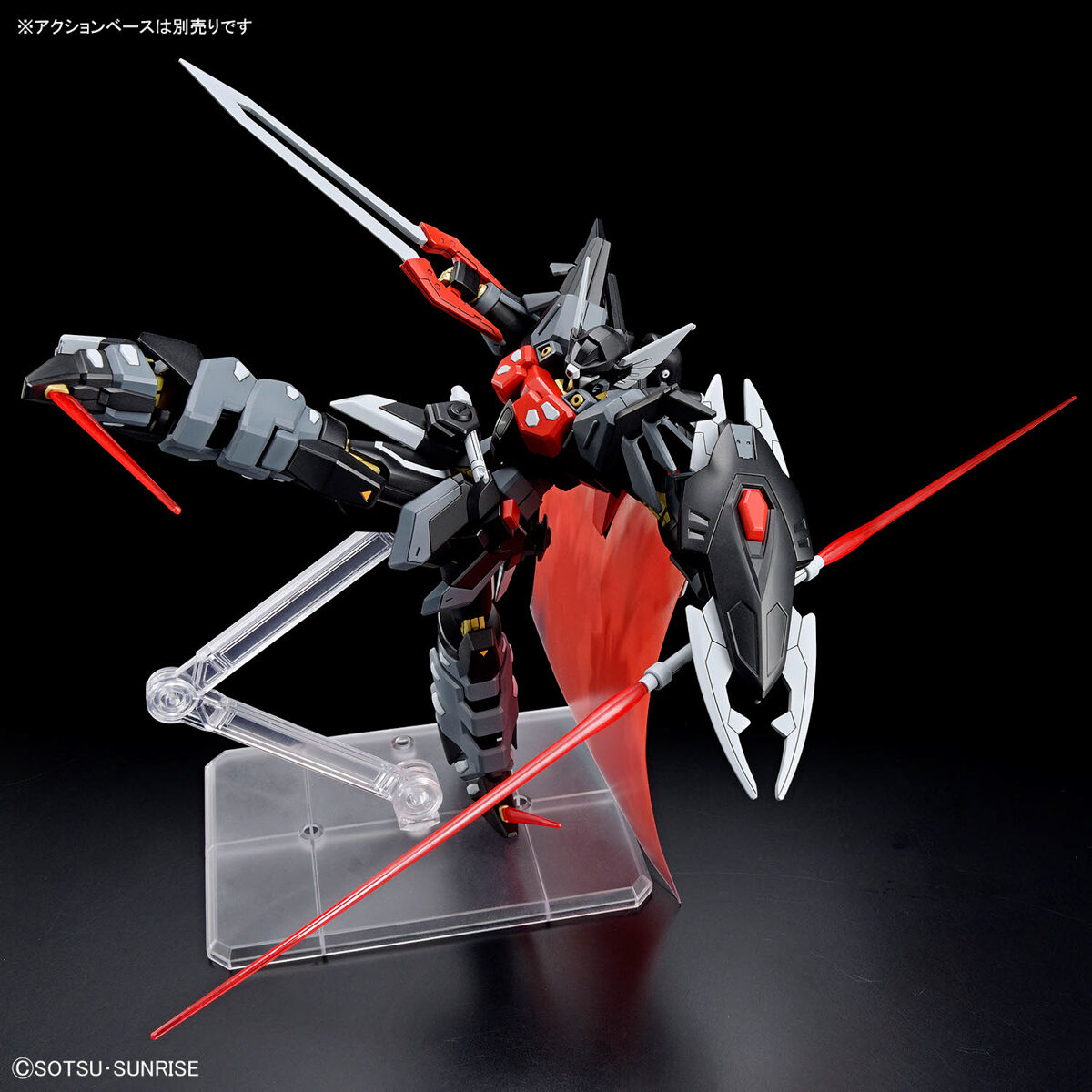 (Bandai) HG 1/144 Black Knight Squad Shiva