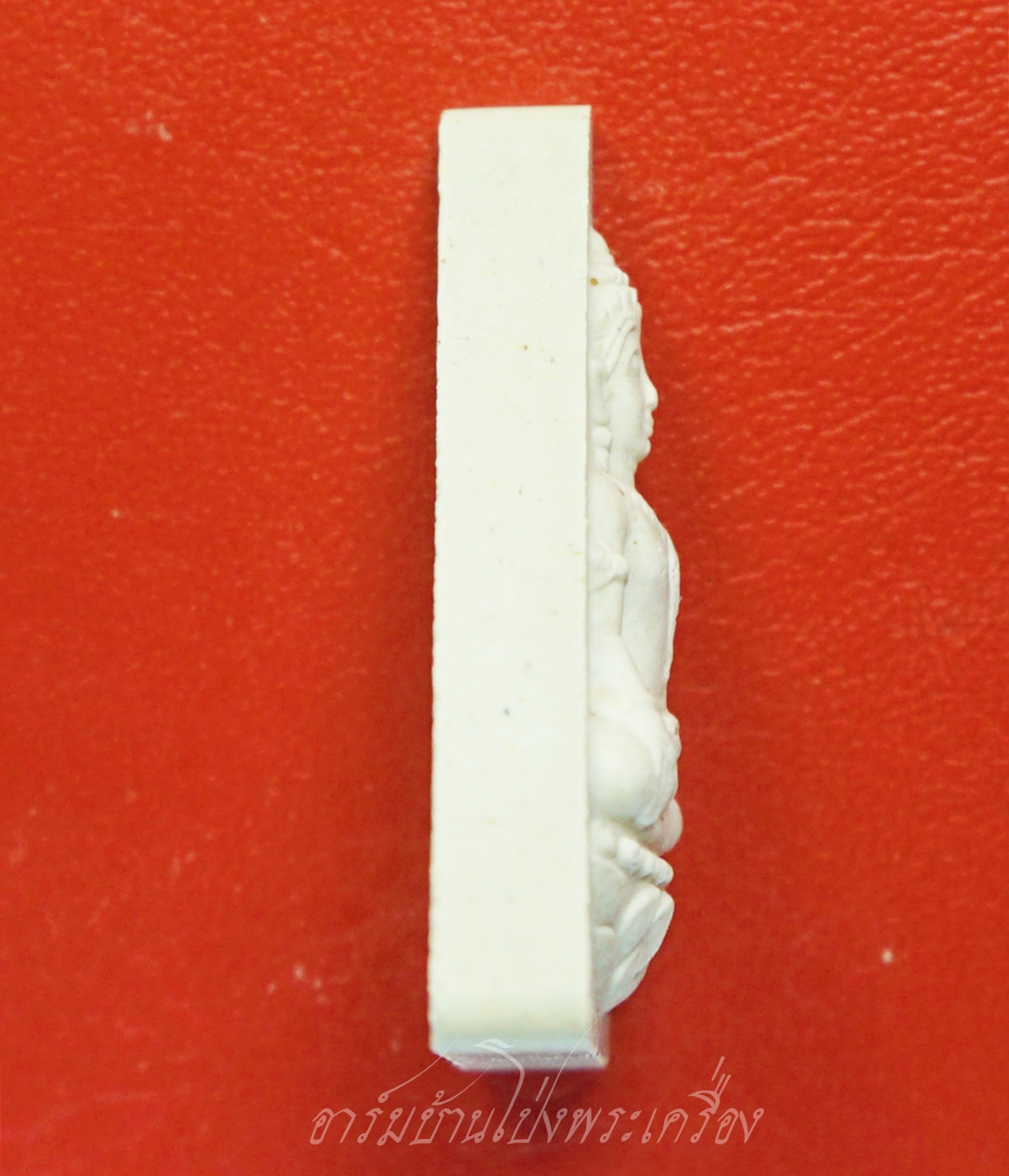 พระสมเด็จจิตรลดา สภาผู้แทนราษฎร เฉลิมพระชนมพรรษา๖รอบ เนื้อผงสีขาว(องค์ที่1)