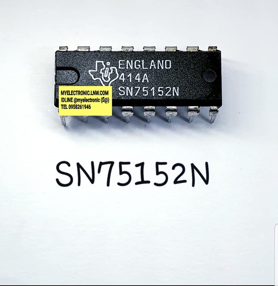 SN75152Nยี่ห้อTEXASตัวถังDIP16ขาราคาตัวละ