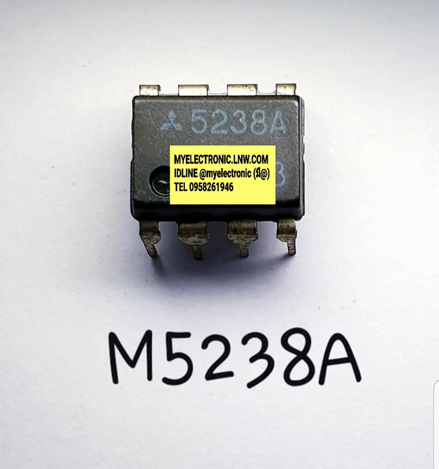 ICM5238Aยี่ห้อMITSUBISHIตัวถังDIP8ขาราคาตัวละ